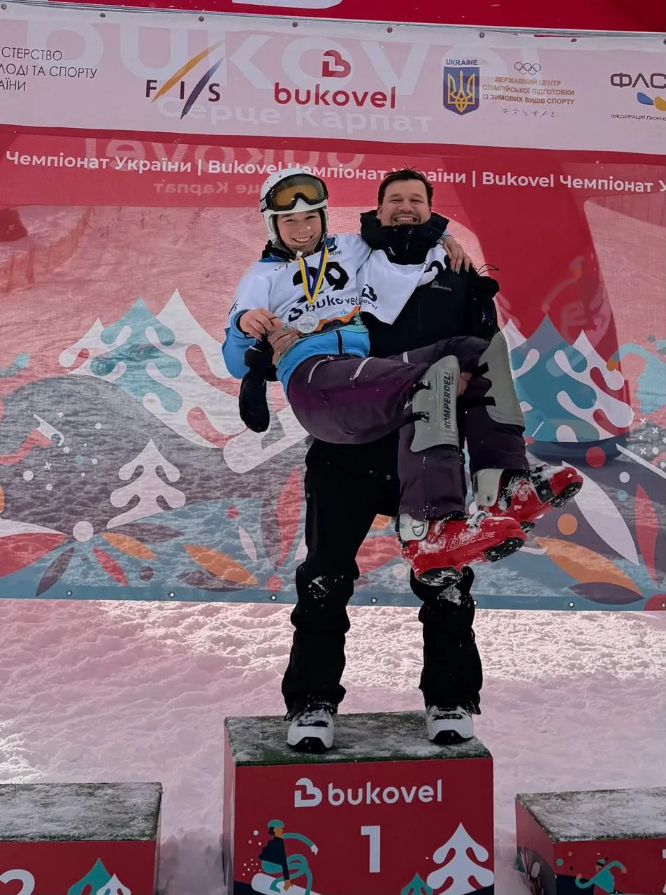 Mistrovství Ukrajiny ve snowboardcrossu